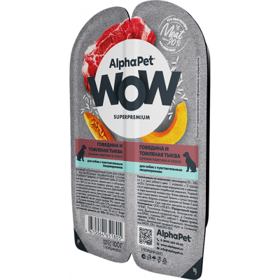 AlphaPet WOW Superpremium Влажный полнорационный корм для собак с чувствительным пищеварением сочные ломтики говядины и томленая тыква в соусе «Говядина и томленая тыква сочные ломтики в соусе» 100 гр.