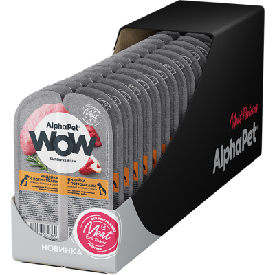 AlphaPet WOW Superpremium Влажный полнорационный корм для щенков, беременных и кормящих собак нежные ломтики индейки с потрошками в соусе «Индейка с потрошками нежные ломтики в соусе» 100 гр.