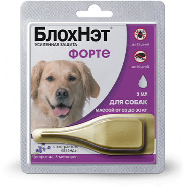 БлохНэт Форте капли для собак массой от 20 до 30 кг 