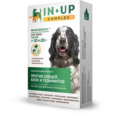 IN-UP complex капли на холку для собак массой от 10 до 20 кг. фл 2 мл.