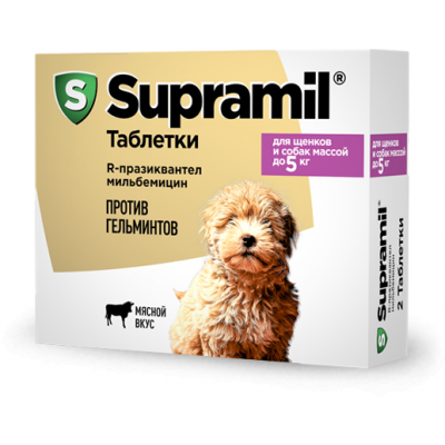 Supramil таблетки с мясным вкусом против гельминтов для щенков и собак массой до 5 кг 2 таб.