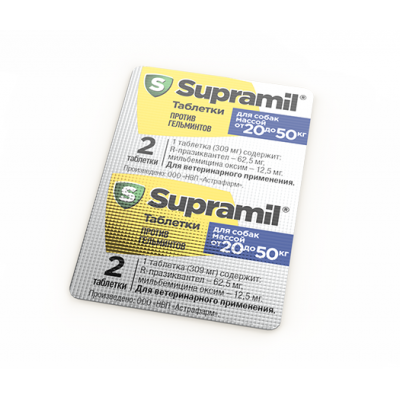 Supramil таблетки с мясным вкусом против гельминтов для собак массой от 20 до 50 кг 2 таб.