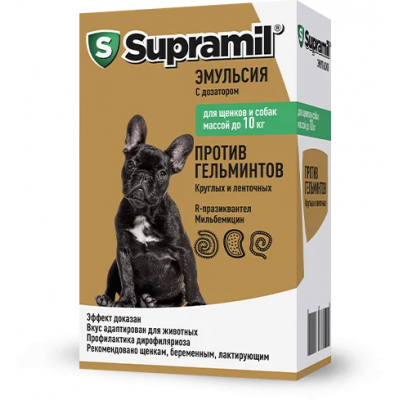Supramil эмульсия против гельминтов для щенков и собак массой до 10 кг.