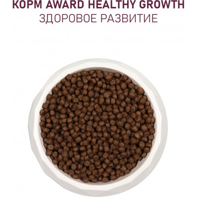 Award Healthy growth Сухой корм для котят от 1 месяца, беременных и кормящих кошек с индейкой и курицей с добавлением рыбьего жира и семян льна 400 гр.