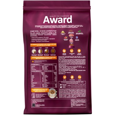 Award Healthy growth Сухой корм для котят от 1 месяца, беременных и кормящих кошек с индейкой и курицей с добавлением рыбьего жира и семян льна 1,5 кг.