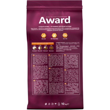 Award Hairball & Indoor Сухой корм для взрослых кошек для выведения шерсти с уткой и индейкой с добавлением зеленой чечевицы и Юкки Шидигера 10 кг.