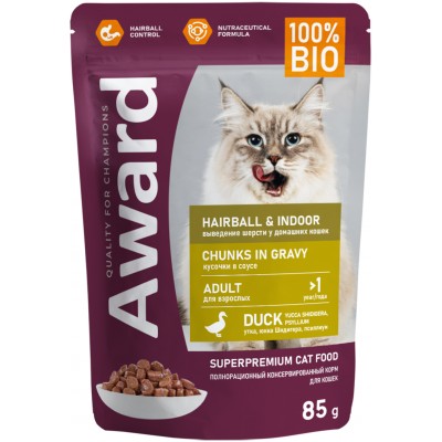 Award Hairball & Indoor Влажный корм для выведения шерсти у взрослых домашних кошек, кусочки в соусе с уткой 85 гр.