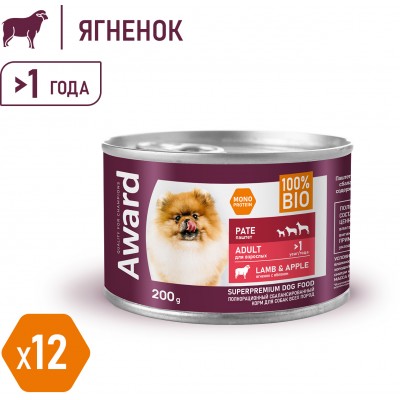 Award Влажный корм для взрослых собак паштет из ягненка с яблоком 200 гр.