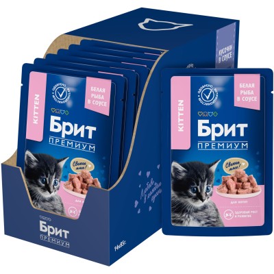 Brit Premium Влажный корм для котят белая рыба в соусе пауч 85 гр
