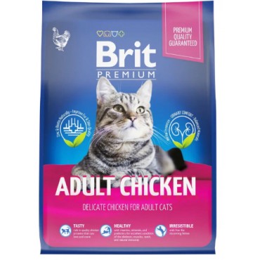 Brit Premium Cat Adult Chicken Сухой корм премиум класса с курицей для взрослых кошек 2 кг.