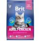 Brit Premium Cat Adult Chicken Сухой корм премиум класса с курицей для взрослых кошек 2 кг.