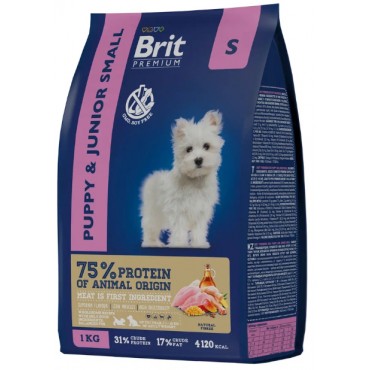 Brit Premium Dog Puppy and Junior Small Сухой корм для щенков и молодых собак мелких пород  с курицей 1 кг.
