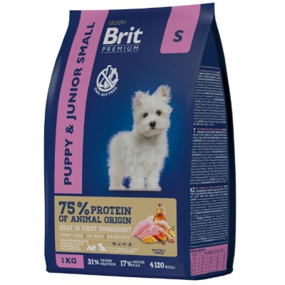 Brit Premium Dog Puppy and Junior Small Сухой корм для щенков и молодых собак мелких пород  с курицей 1 кг.