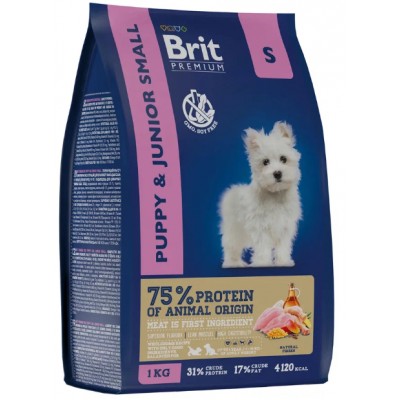 Brit Premium Dog Puppy and Junior Small Сухой корм для щенков и молодых собак мелких пород  с курицей 1 кг.
