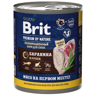 Brit Premium by Nature Консервы для взрослых собак всех пород с бараниной с рубцом 850 гр.