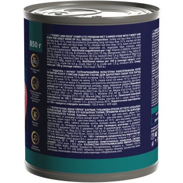 Brit Premium by Nature Консервы для взрослых собак всех пород с индейкой и уткой 850 гр.