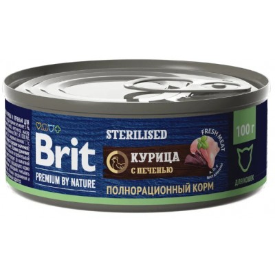 Brit Premium by Nature Консервы для стерилизованных кошек курица и печень 100 гр.
