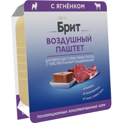Brit Premium Воздушный паштет для собак мини пород с чувствительным пищеварением ягнёнок ламистер 100 гр.