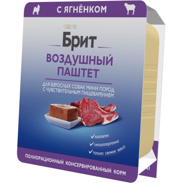 Brit Premium Воздушный паштет для собак мини пород с чувствительным пищеварением ягнёнок ламистер 100 гр.