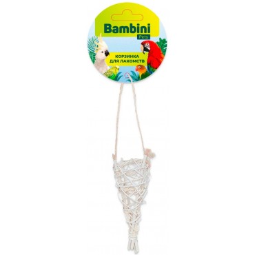 Bambini Pets Корзинка для лакомств попугаям