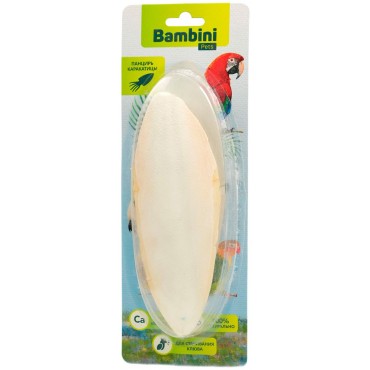 Bambini Pets Лакомство кость каракатицы для крупных попугаев 20 см