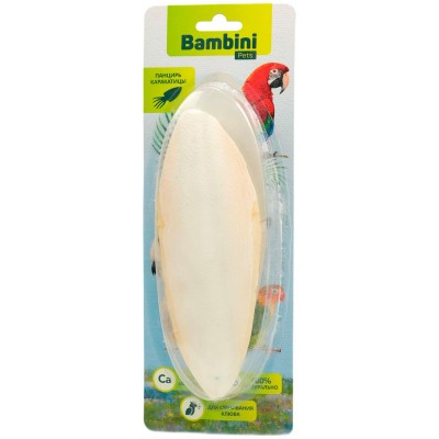 Bambini Pets Лакомство кость каракатицы для крупных попугаев 20 см