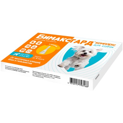 Бимаксгард Комплекс капли для собак 4-10 кг от чесоточных клещей, блох и гельминтов 1 пипетка х 1,0 мл