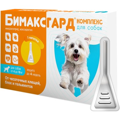 Бимаксгард Комплекс капли для собак 4-10 кг от чесоточных клещей, блох и гельминтов 1 пипетка х 1,0 мл