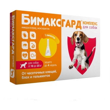 Бимаксгард Комплекс капли для собак 10-25 кг от чесоточных клещей, блох и гельминтов 1 пипетка х 2,5 мл