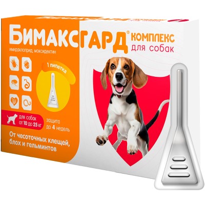 Бимаксгард Комплекс капли для собак 10-25 кг от чесоточных клещей, блох и гельминтов 1 пипетка х 2,5 мл
