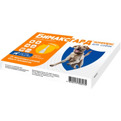 Бимаксгард Комплекс капли для собак 25-40 кг от чесоточных клещей, блох и гельминтов 1 пипетка х 4,0 мл