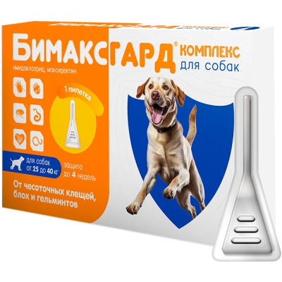 Бимаксгард Комплекс капли для собак 25-40 кг от чесоточных клещей, блох и гельминтов 1 пипетка х 4,0 мл