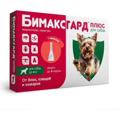 Бимаксгард Плюс капли для собак до 4 кг от блох, клещей и комаров 1 пипетка х 0,4 мл