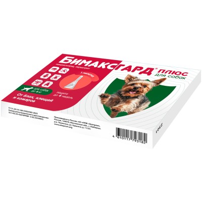 Бимаксгард Плюс капли для собак до 4 кг от блох, клещей и комаров 1 пипетка х 0,4 мл