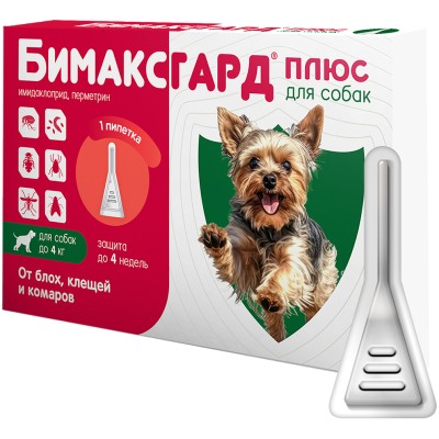 Бимаксгард Плюс капли для собак до 4 кг от блох, клещей и комаров 1 пипетка х 0,4 мл