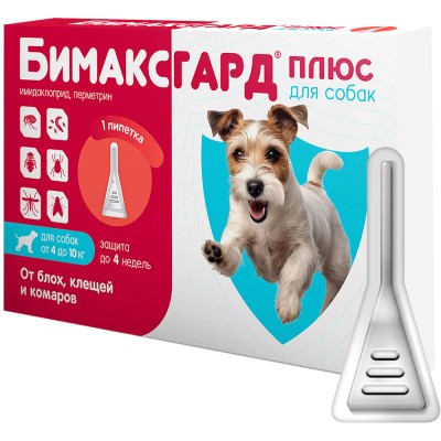 Бимаксгард Плюс капли для собак 4-10 кг от блох, клещей и комаров 1 пипетка х 1,0 мл