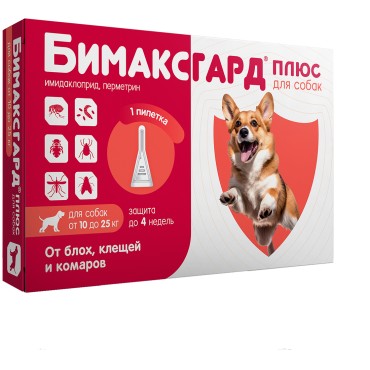 Бимаксгард Плюс капли для собак 10-25 кг от блох, клещей и комаров 1 пипетка х 2,5 мл