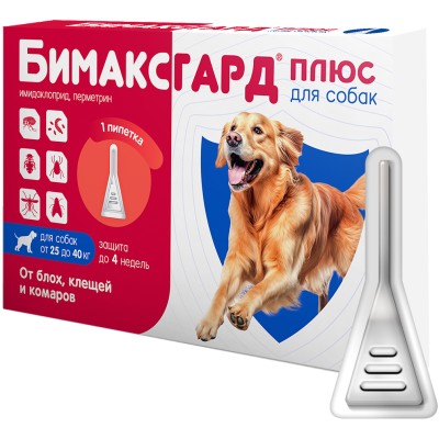Бимаксгард Плюс капли для собак 25-40 кг от блох, клещей и комаров 1 пипетка х 4,0 мл