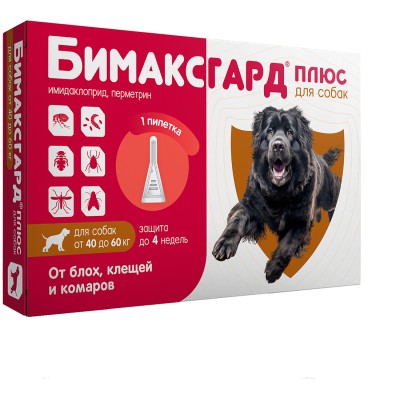 Бимаксгард Плюс капли для собак 40-60 кг от блох, клещей и комаров 1 пипетка х 6,0 мл