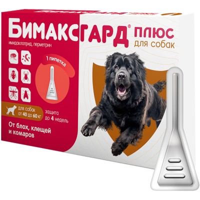 Бимаксгард Плюс капли для собак 40-60 кг от блох, клещей и комаров 1 пипетка х 6,0 мл