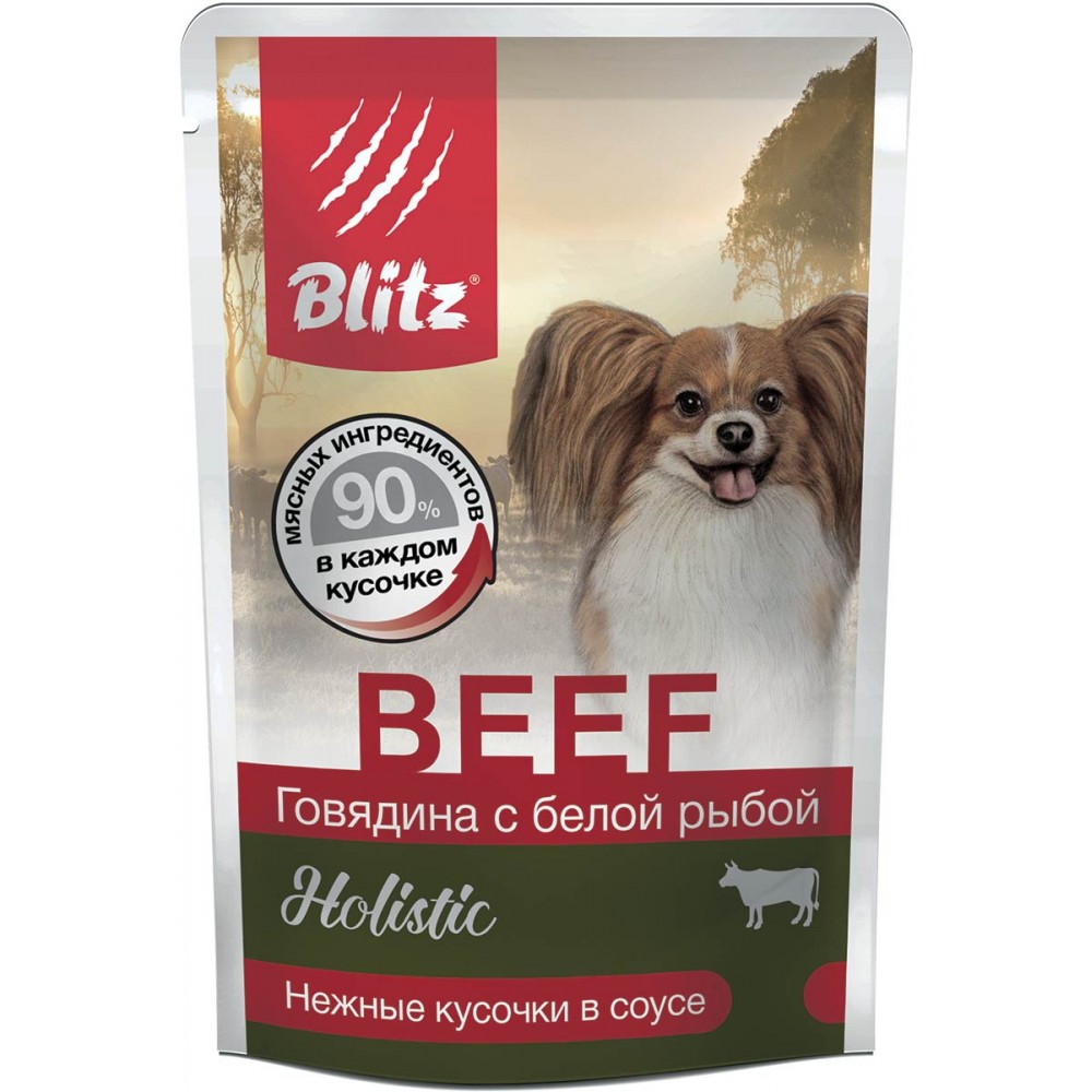 Blitz Holistic Корм влажный для собак мелких пород кусочки в соусе говядина и белая рыба 85 гр.