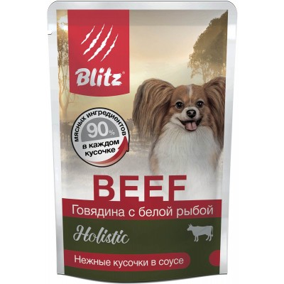Blitz Holistic Корм влажный для собак мелких пород кусочки в соусе говядина и белая рыба 85 гр.