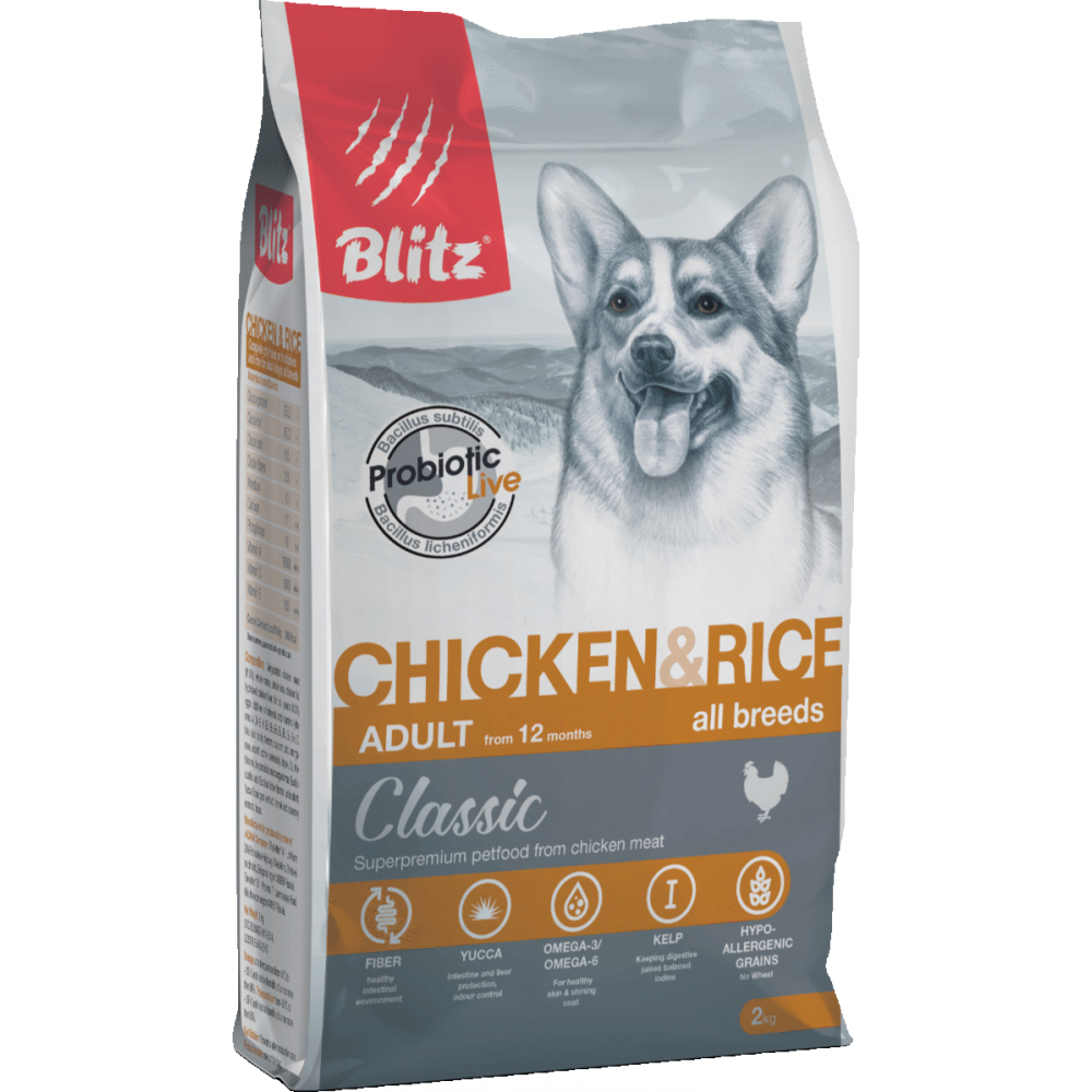 Blitz Classic Cухой корм для собак всех пород с курицей и рисом 2 кг.