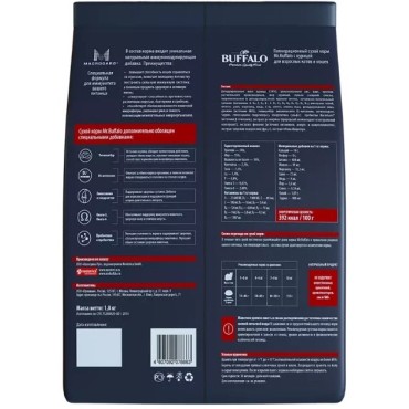 Mr.Buffalo Adult Сухой корм для взрослых кошек курица 1,8 кг.