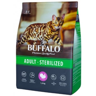 Mr.Buffalo Sterilised Сухой корм для стерилизованных кошек и кастрированных котов, индейка 1,8 кг.