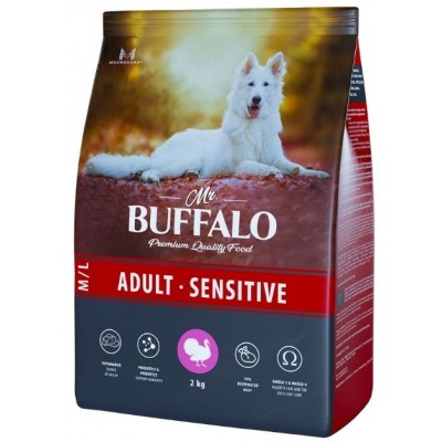 Mr.Buffalo Adult M/L Sensitive Сухой корм для взрослых собак средних и крупных пород с чувствительным пищеварением индейка 2 кг.