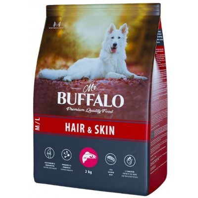 Mr.Buffalo Hair & Skin Care Сухой корм для взрослых собак средних и крупных пород с чувствительной кожей лосось 2 кг.