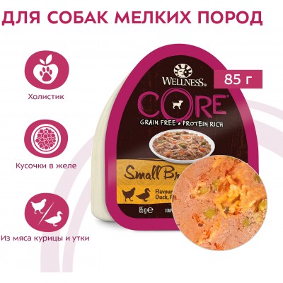 CORE Savoury Medleys Влажный корм для собак мелких пород из курицы с уткой горошком и морковью 85 гр.