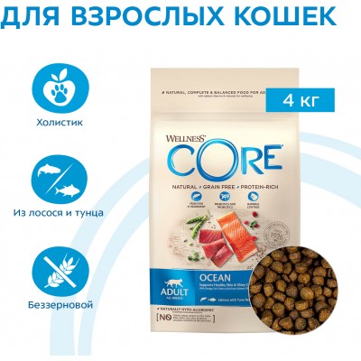 CORE Сухой корм для взрослых кошек из лосося с тунцом 4 кг.