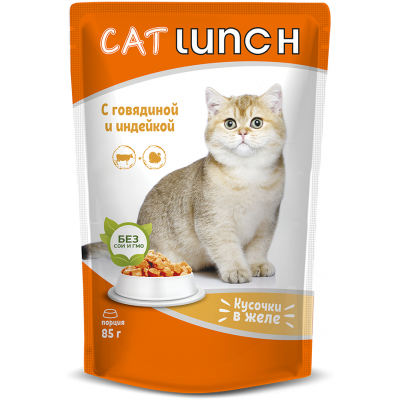 Cat Lunch Корм для кошек в пауче «Кусочки в соусе с говядиной и индейкой» 85 г.